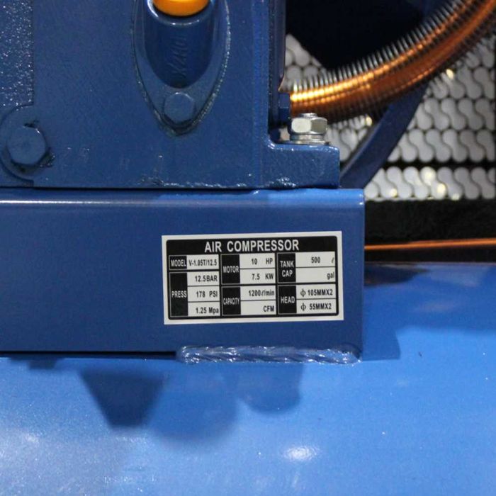 Професионален бутален компресор за въздух 500л, 12.5 бара, 1200 л/мин