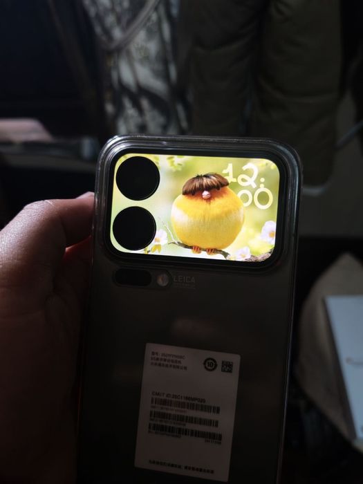 Xiaomi 17 pro max 16/512 green ideal