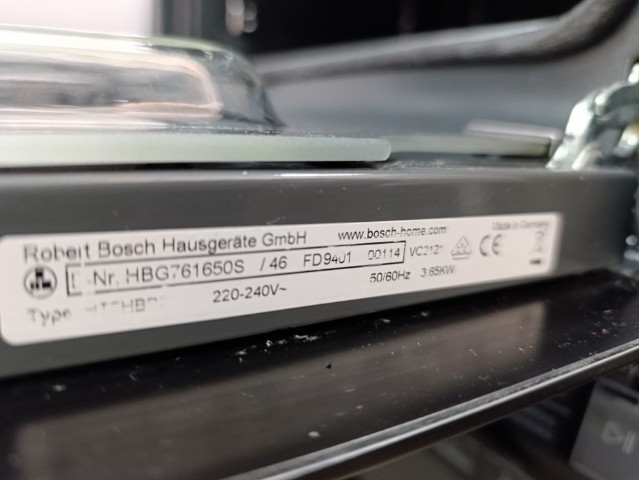 Фурна за вграждане Bosch