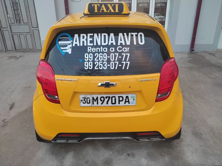 Arendaga Spark beriladi