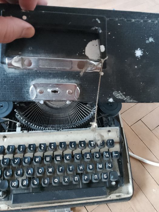 Пишеща машина "Марица"