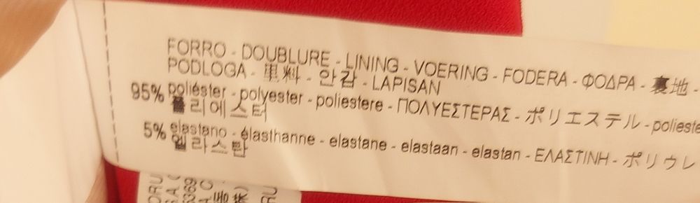 Сако на ZARA размер XS/S