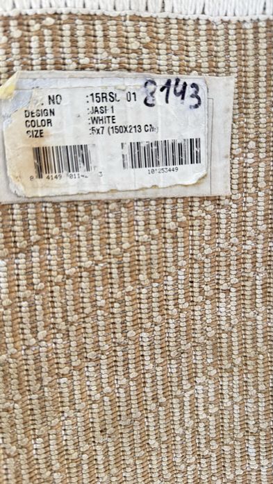 Продам ковер 150/210