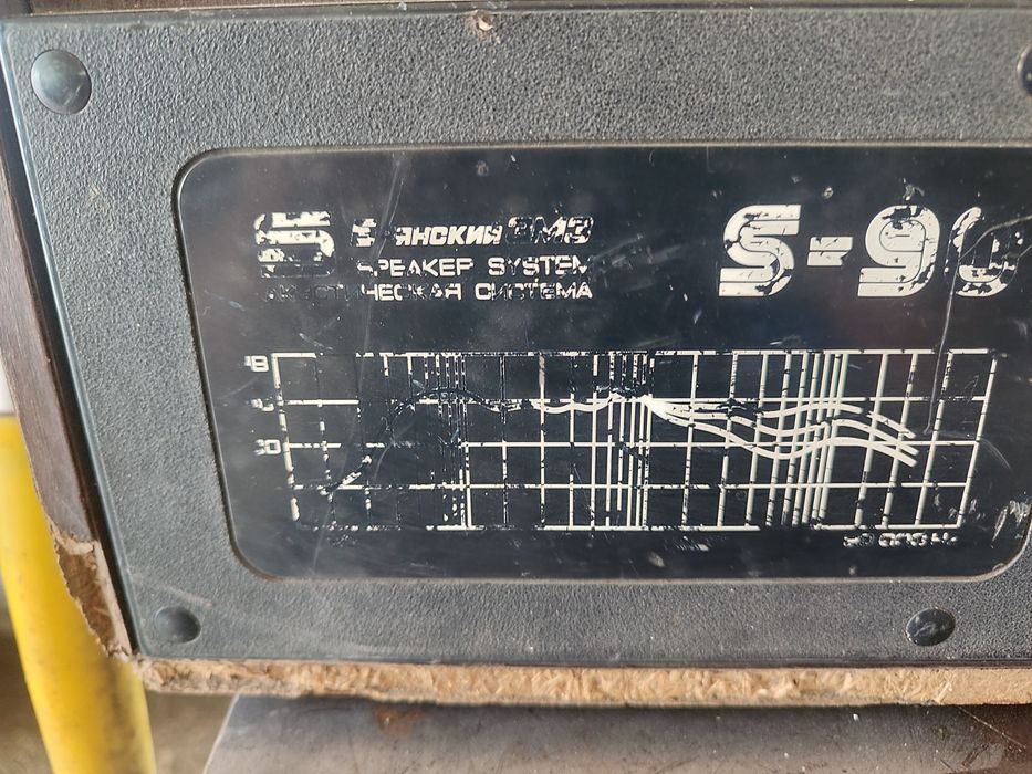 Продам колонку s 90