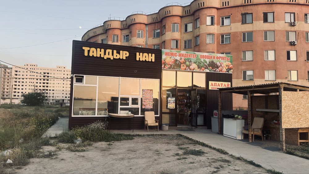 Сдам в аренду цех с оборудованием