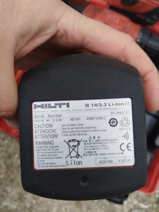 Комплект гайковерт, винтоверт и фенер хилти (Hilti)