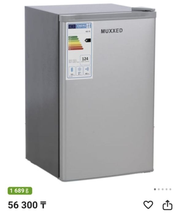 Холодилник в хорошом состояний