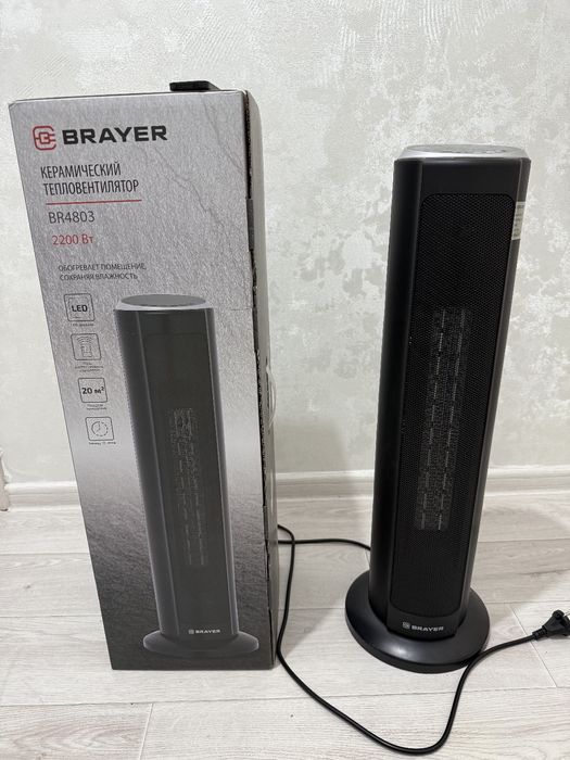 Продаётся обогреватель Brayer