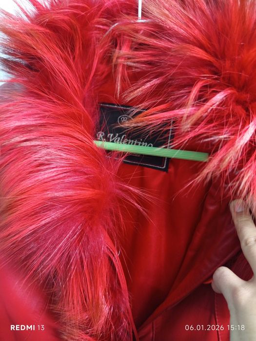 Кожени манта ...