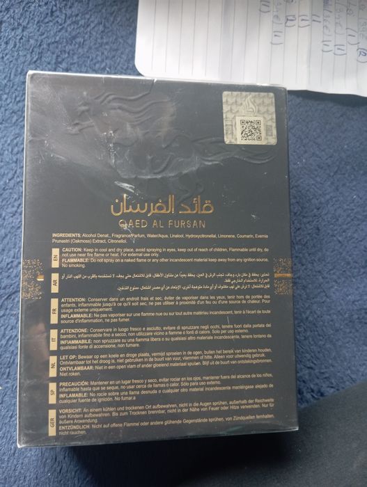 Qaed al Fursan Lattafa