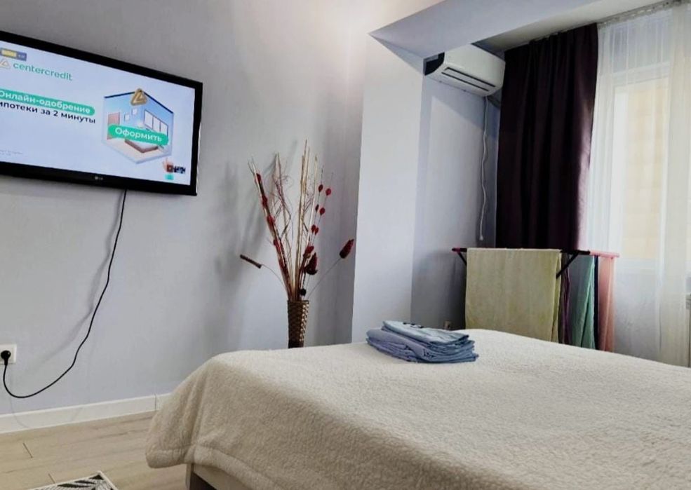 Сдам 1 комн кв посуточно