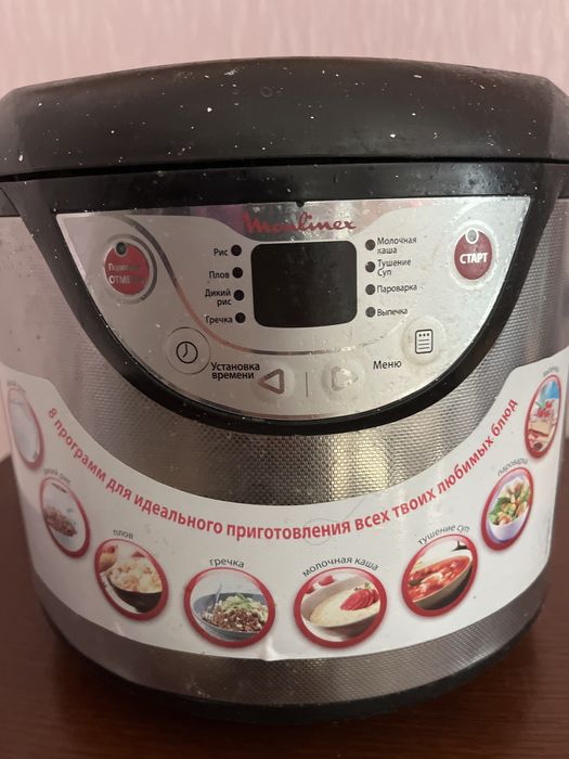 Мушьтиварка мулинекс