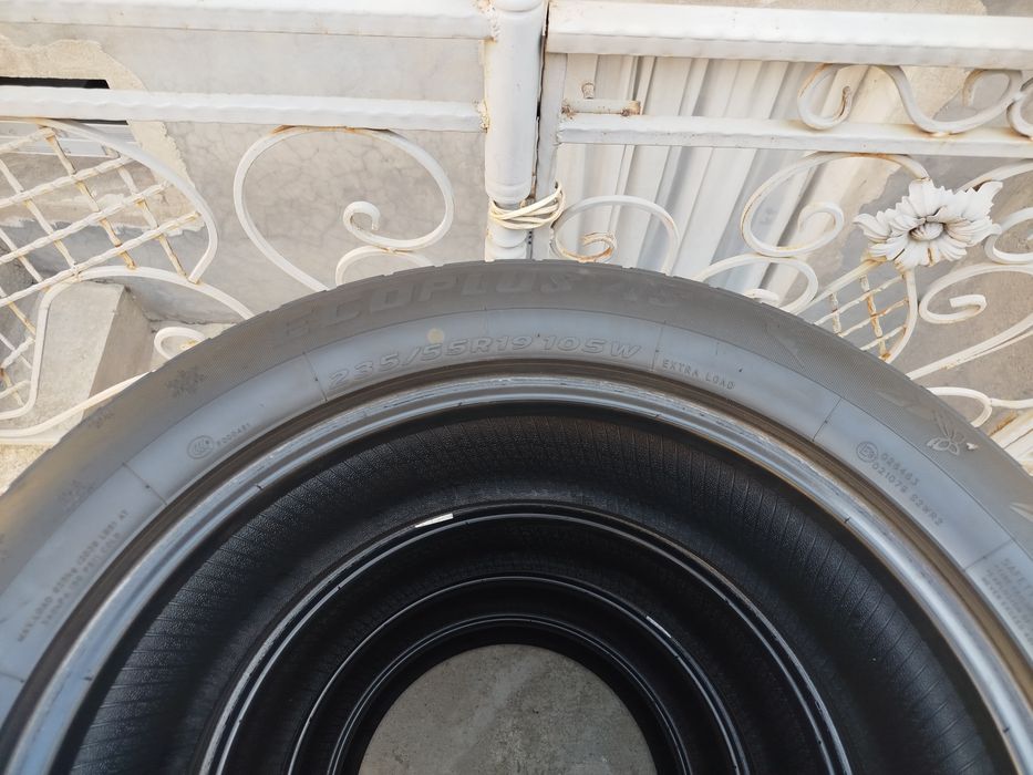 235 55 R19 Shina Gopro