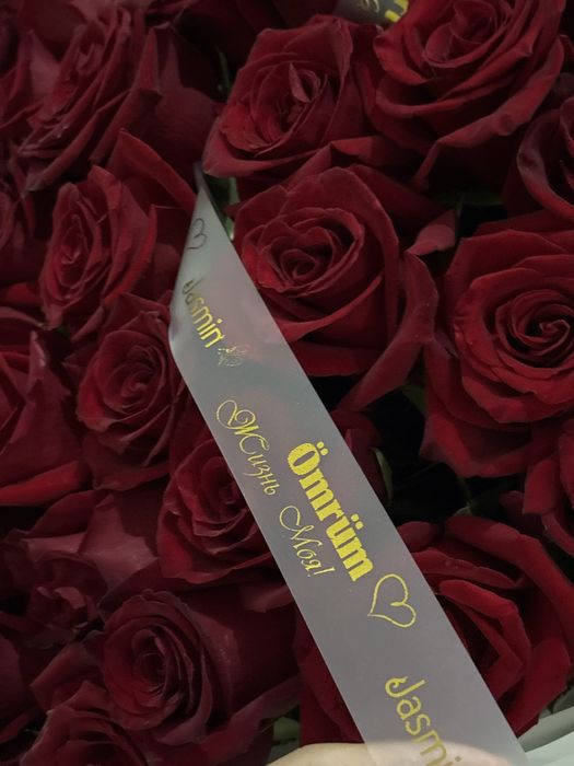 Актау | свежий букет