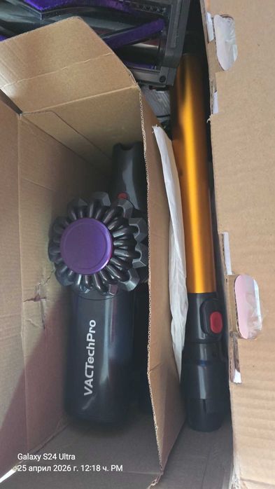 Прахосмукачка VACTechPro 15