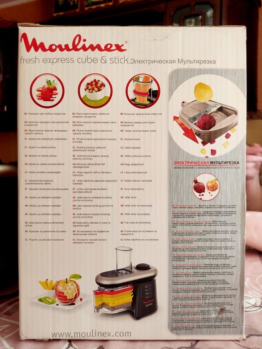 Мультирезка Moulinex Fresh Express Cube & Stick