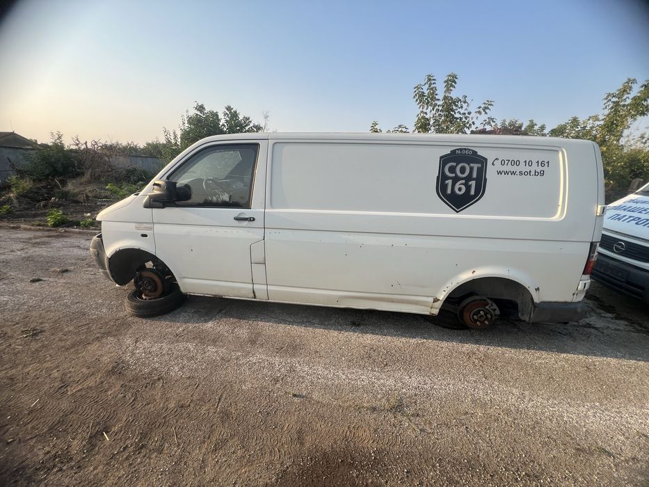 Volkswagen T5 2.5 НА ЧАСТИ
