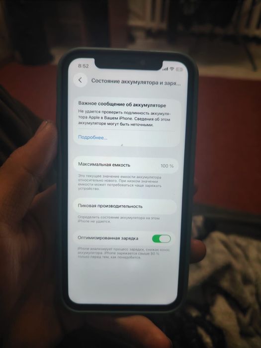 Продам айфон 11 про