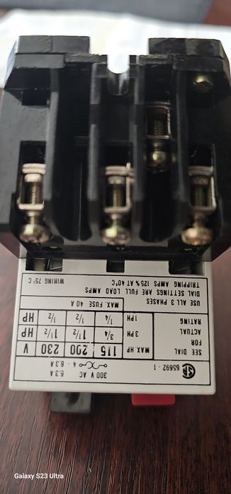 Iskra DME-25 Реле защиты двигателя