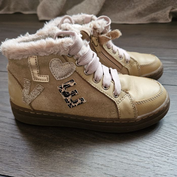 Детски боти Garvalin