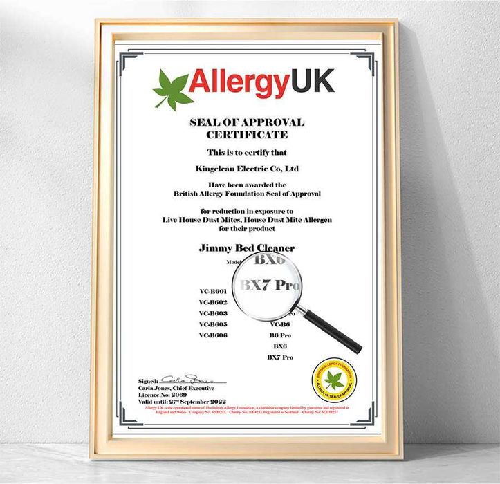 Антиакарна поддържаща терапия за дома