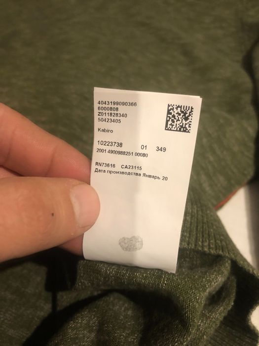 Pulovar Boss,marimea L