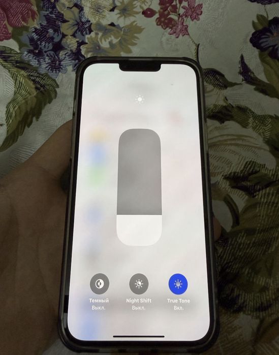 iPhone 14 plus 128gb в идеале