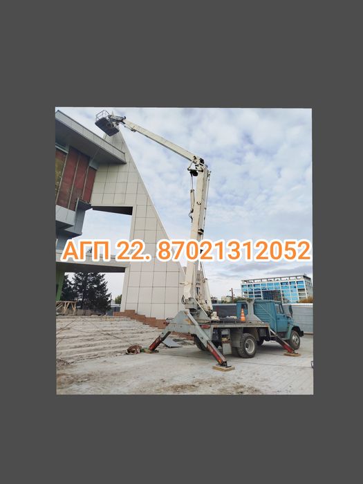 Автовышка 22.04.  час 10000 тыс.