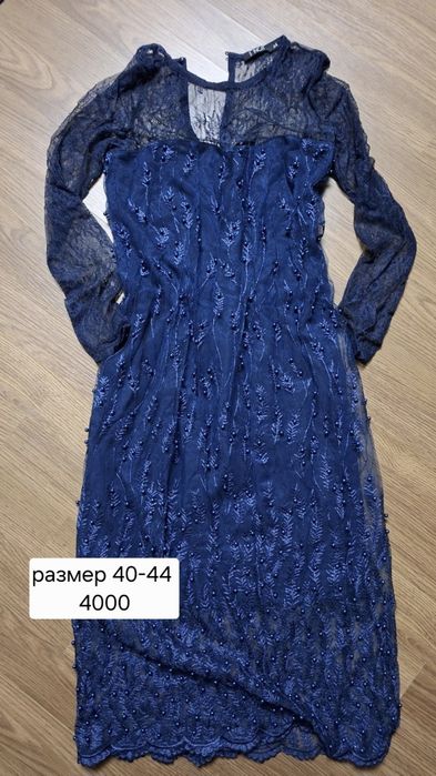 Платья Комбинезон Костюм