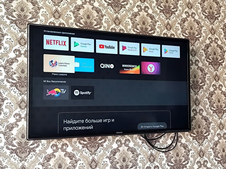 Продам телевизор Samsung не смарт