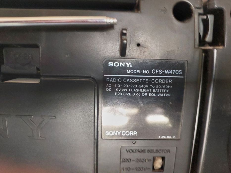 Магнитофон SONY модель CFS-W470S