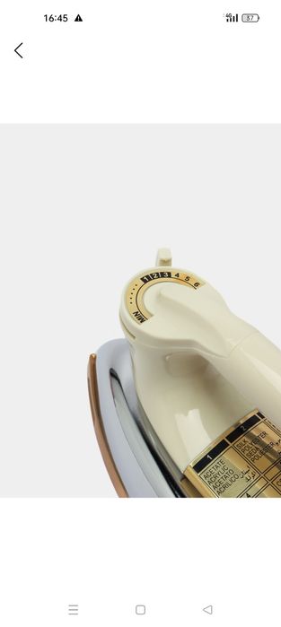 Утюг Nikai прочный