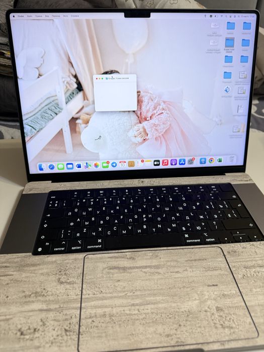 MacBook Pro 16 M1 Pro / 512GB /