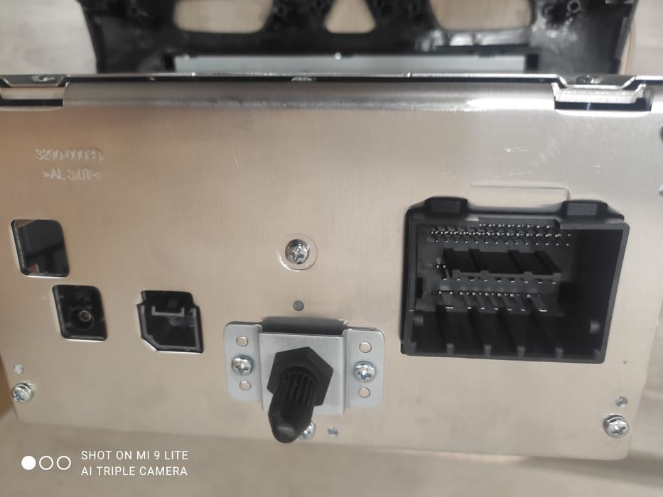 Продам  магнитолу .