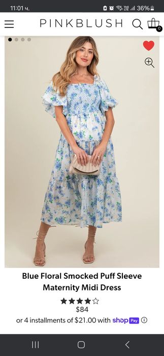 Рокля за бременни PinkBlush