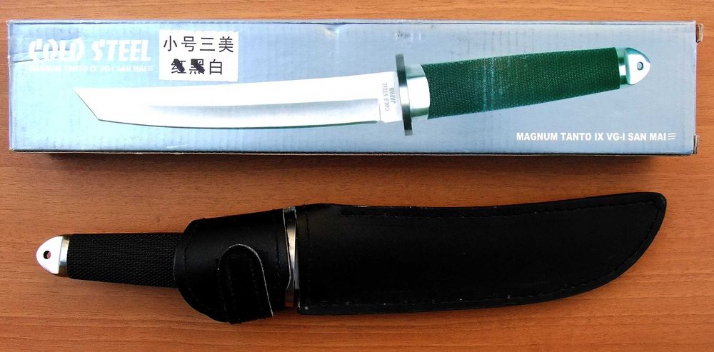 Cold Steel Master Tanto San Mai