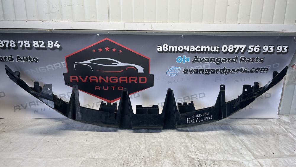 Ford Kuga 1 преден абсорбер