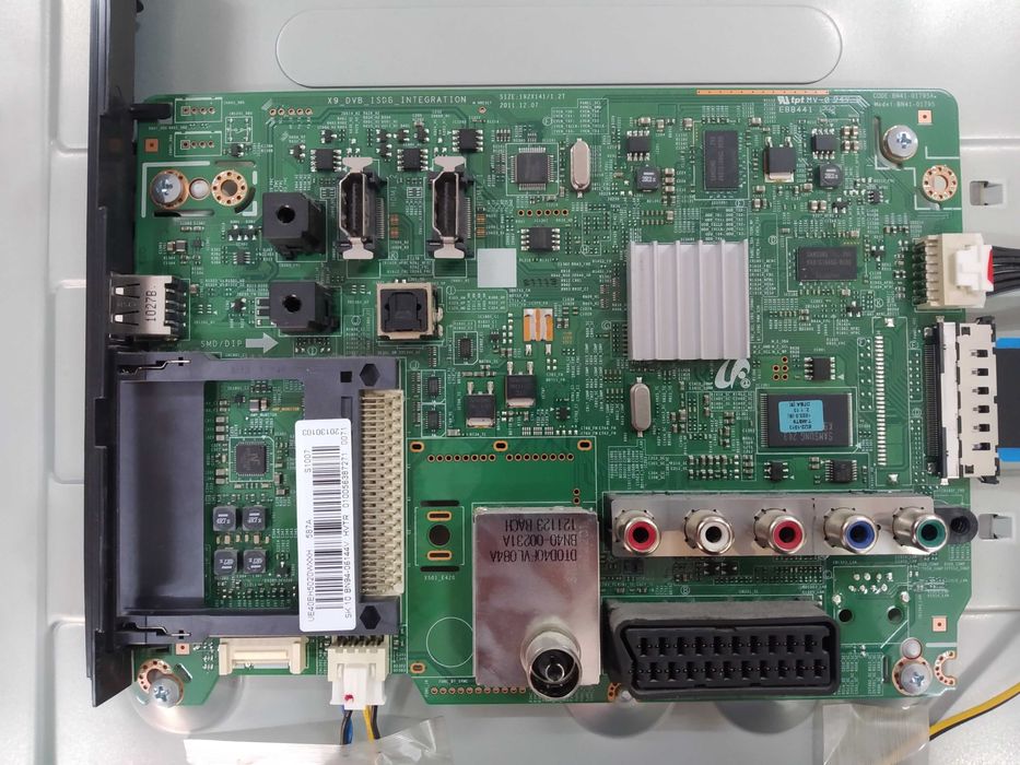 Tелевизор SAMSUNG UE40EH5020W цял или за части.