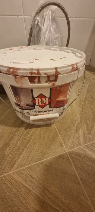 Бетонконтакт БМ .