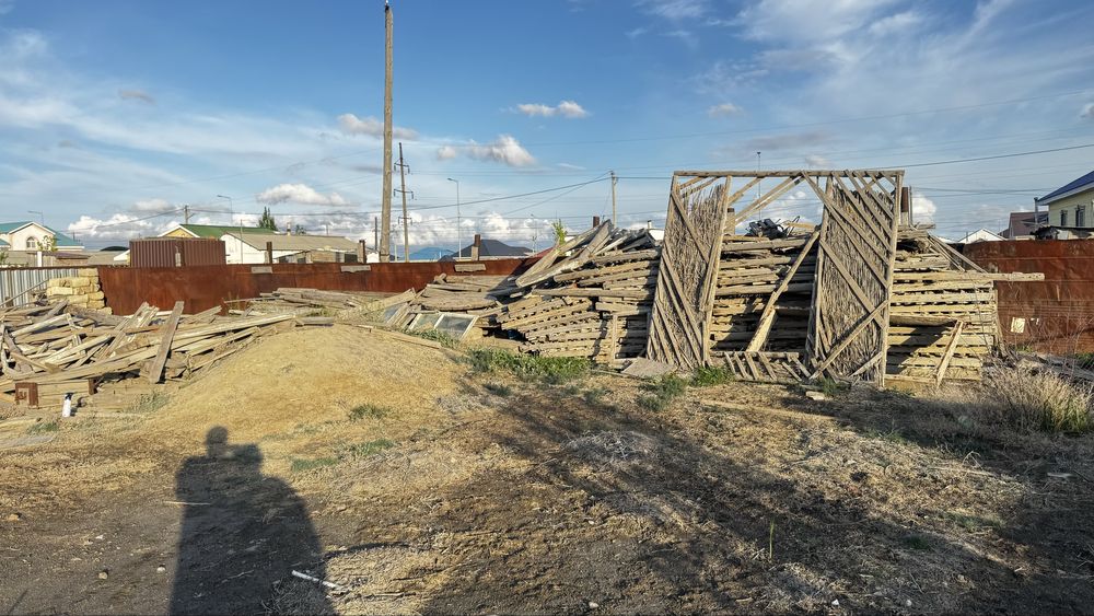 Агаш тар бар бесплатно