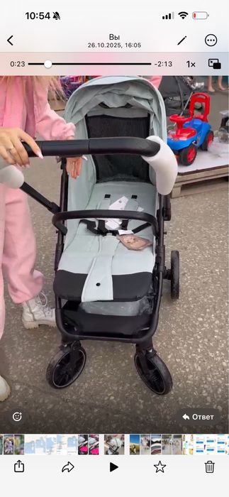 Коляска indigo kids