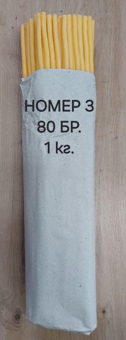 Църковни свещи