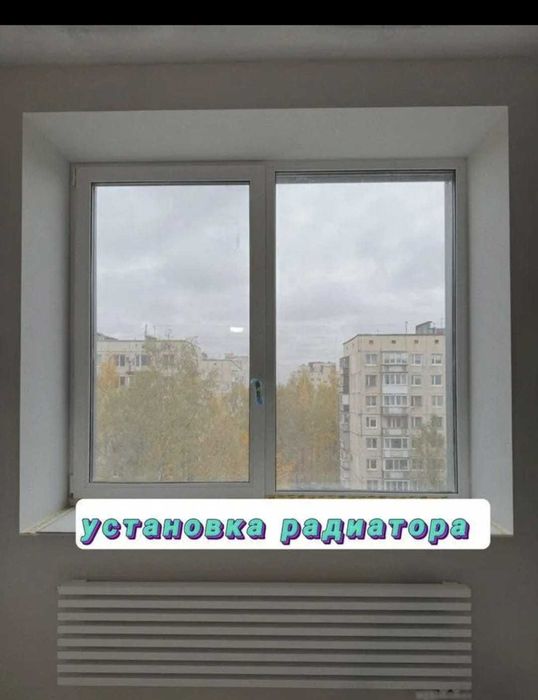 Сантехник замена радиатора батарей