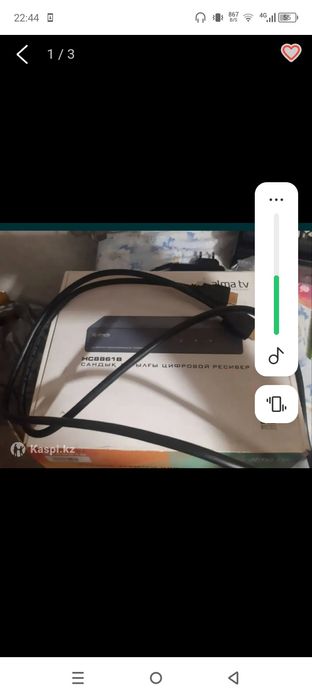 Ресивер Алма ТВ.