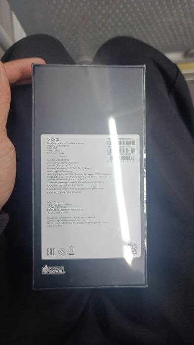 Vivo V 60Lite 256