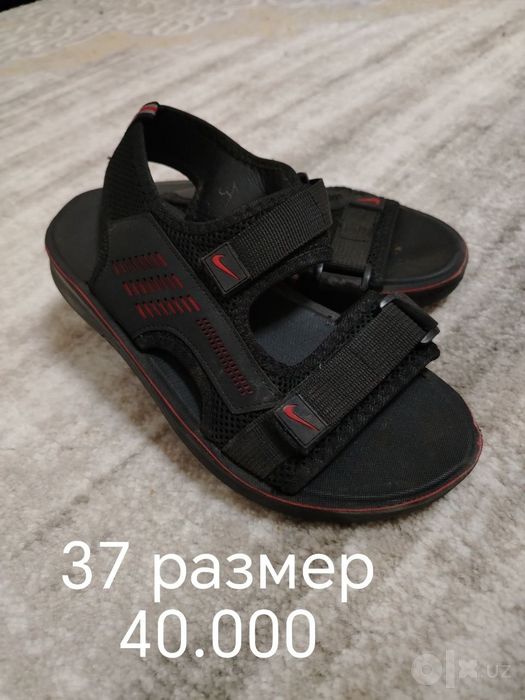 Обувь для подростков