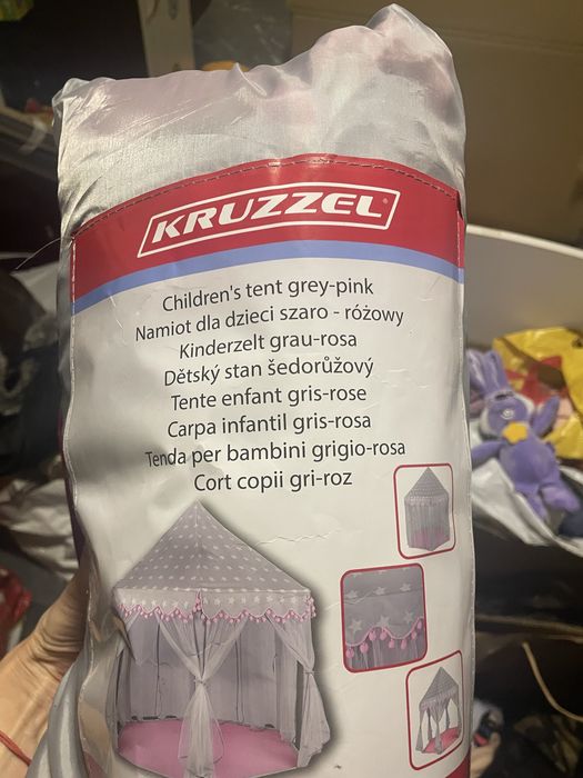 Детска палатка за игра