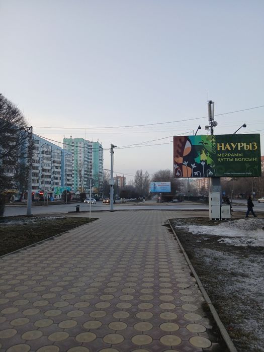 Пайка пластиковых труб