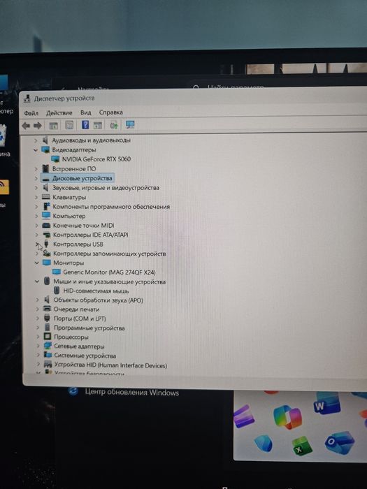 Продается игровой компьютер срочно