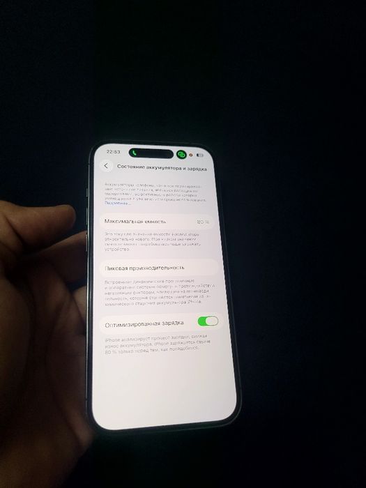 IPhone 14 pro 128 e sim